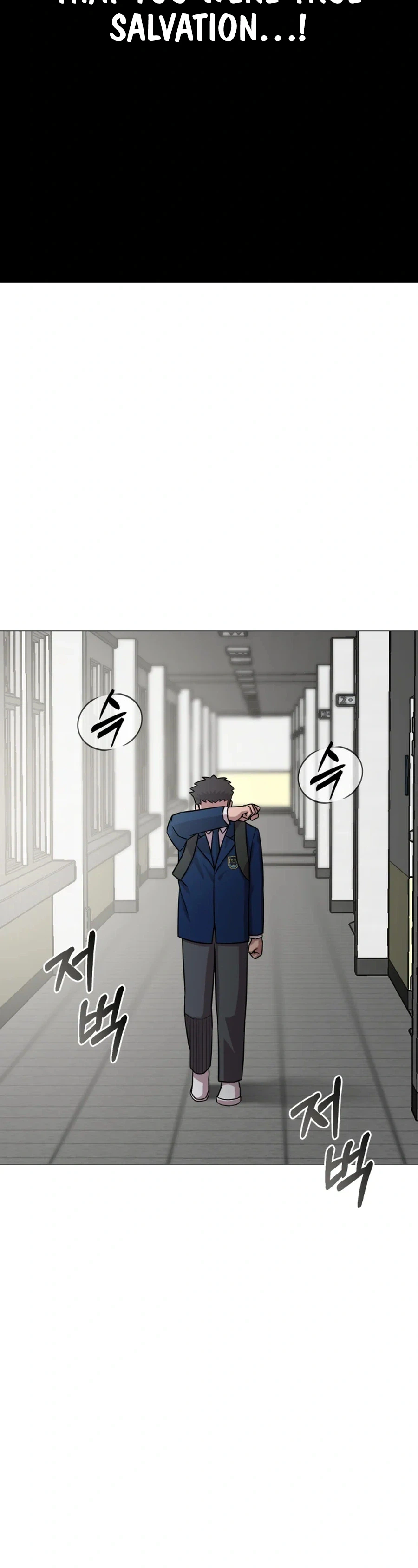 High School Mythology Chapter 33 Page 18