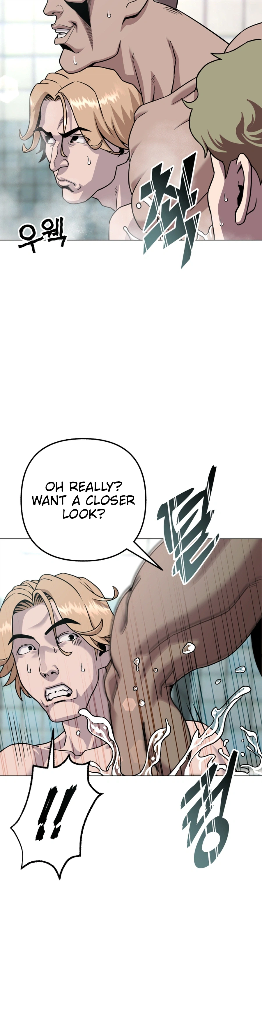 High School Mythology Chapter 39 Page 9
