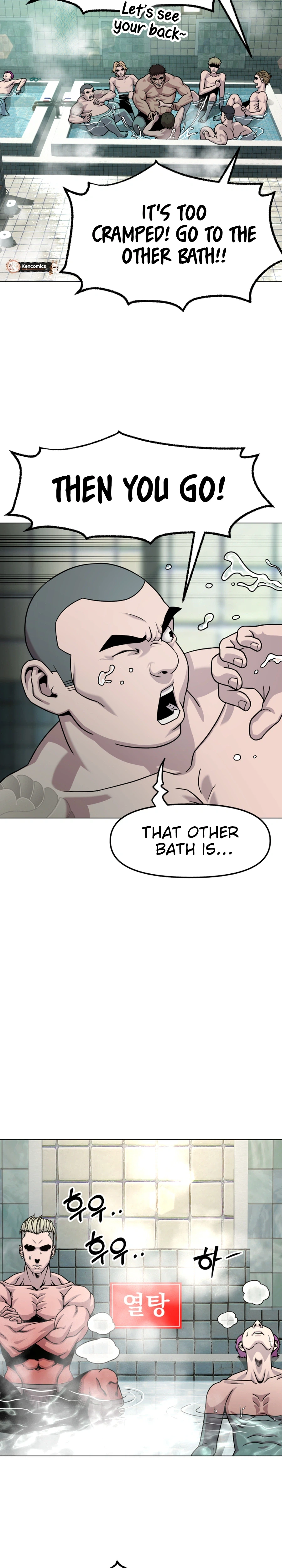 High School Mythology Chapter 39 Page 11