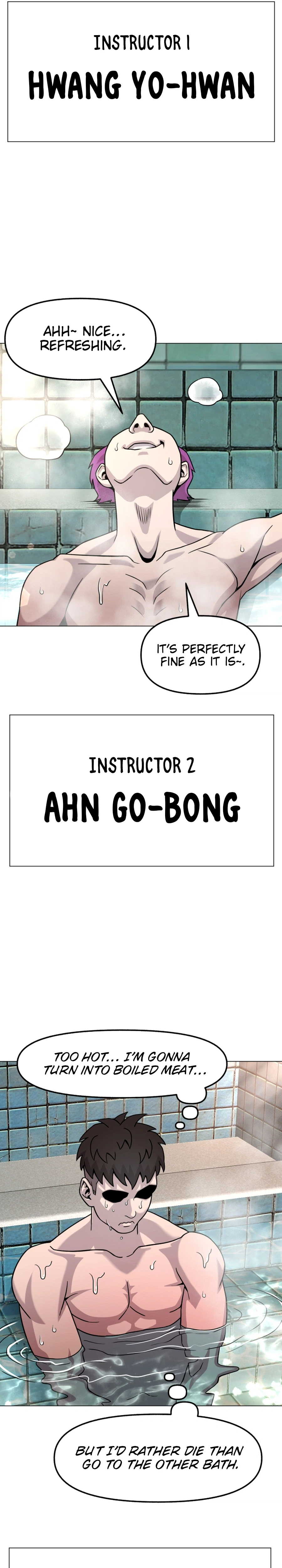 High School Mythology Chapter 39 Page 13