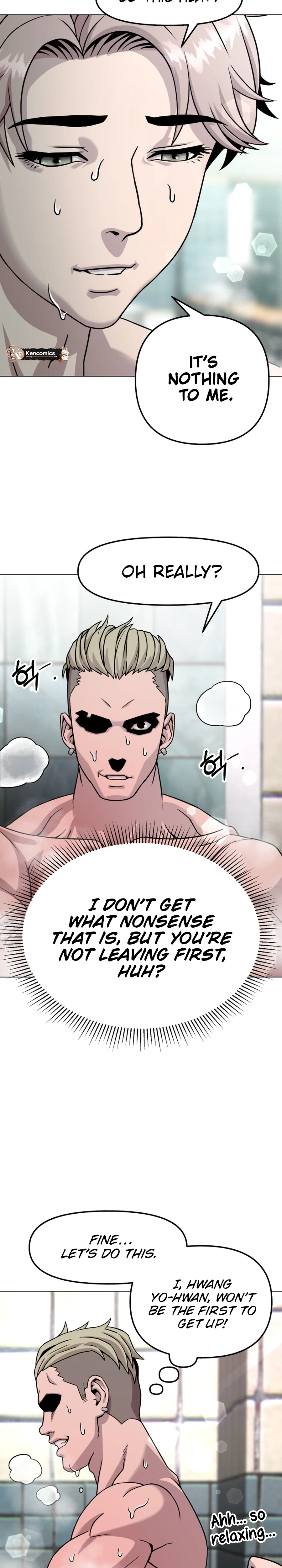 High School Mythology Chapter 39 Page 17