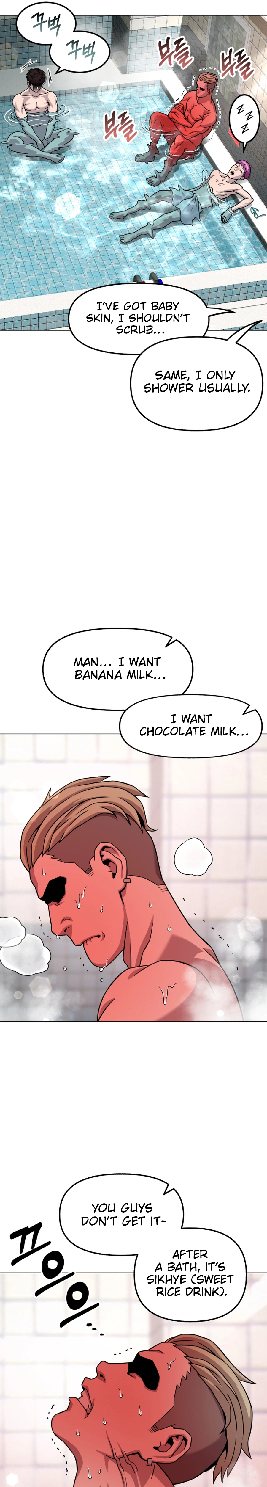 High School Mythology Chapter 39 Page 19