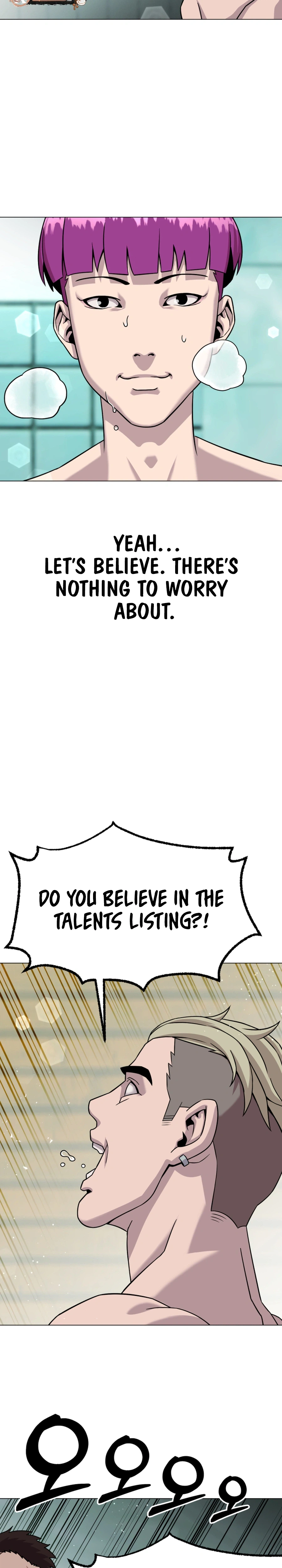 High School Mythology Chapter 39 Page 26