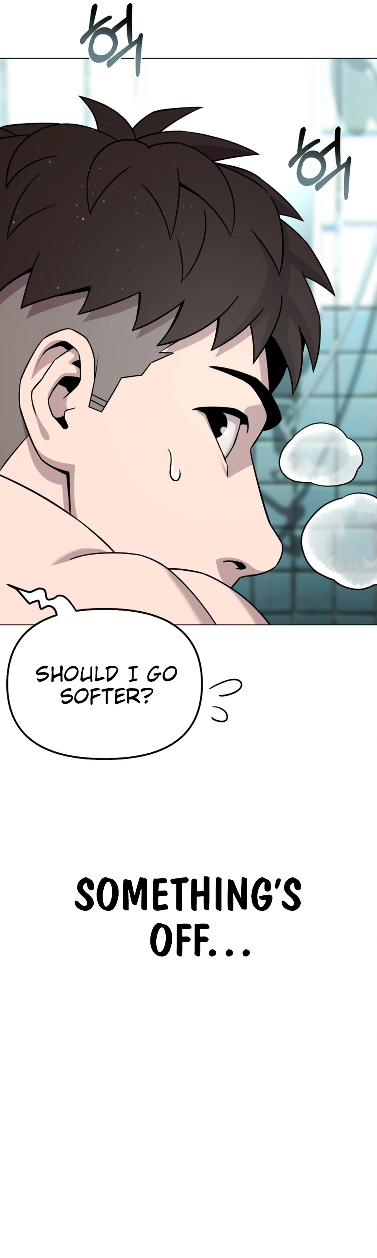 High School Mythology Chapter 39 Page 34