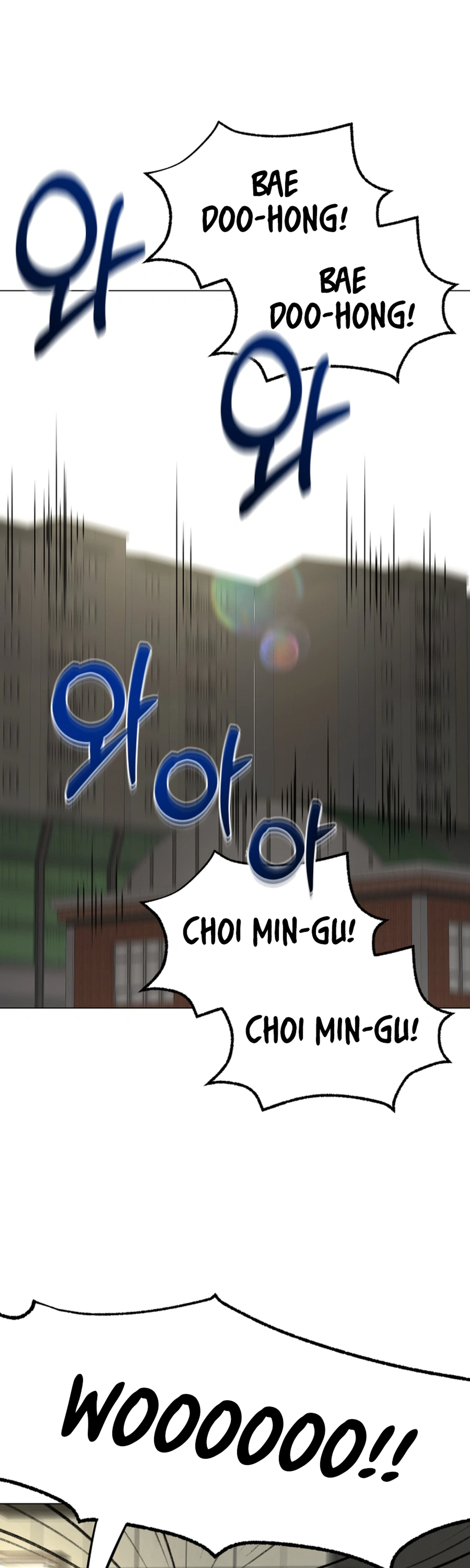 High School Mythology Chapter 41 Page 2