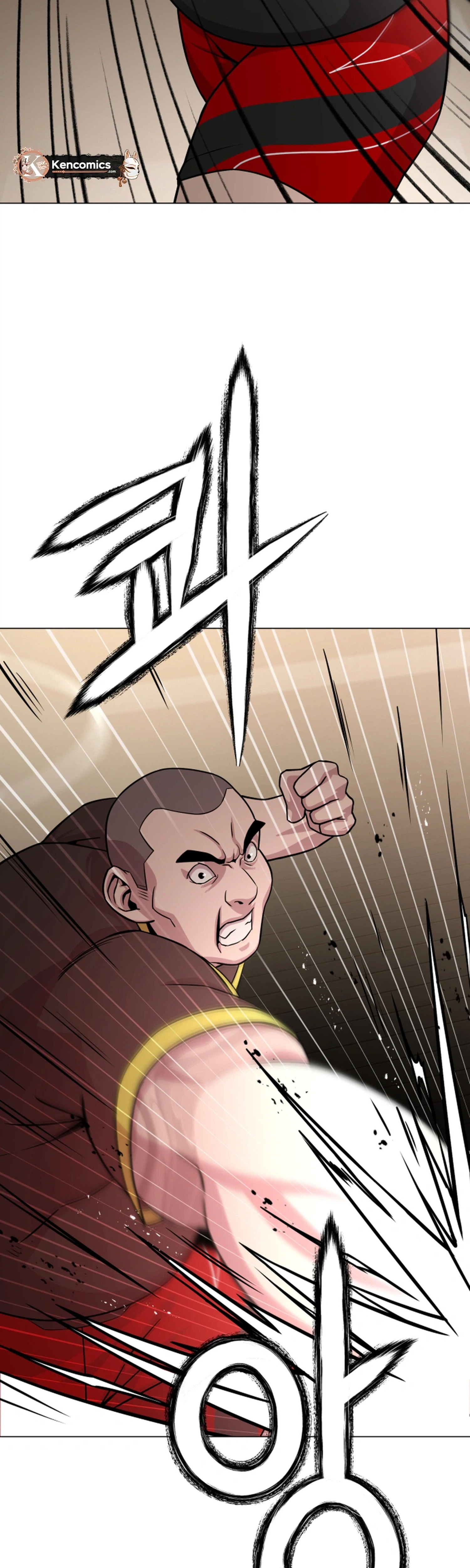 High School Mythology Chapter 41 Page 4