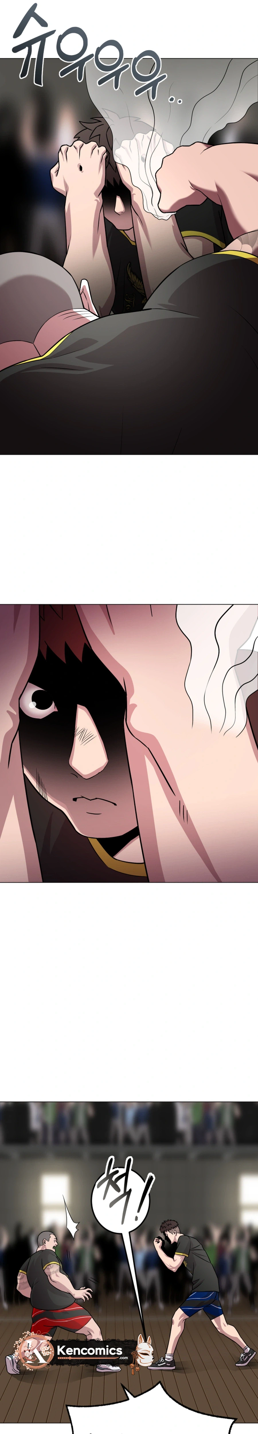 High School Mythology Chapter 41 Page 10