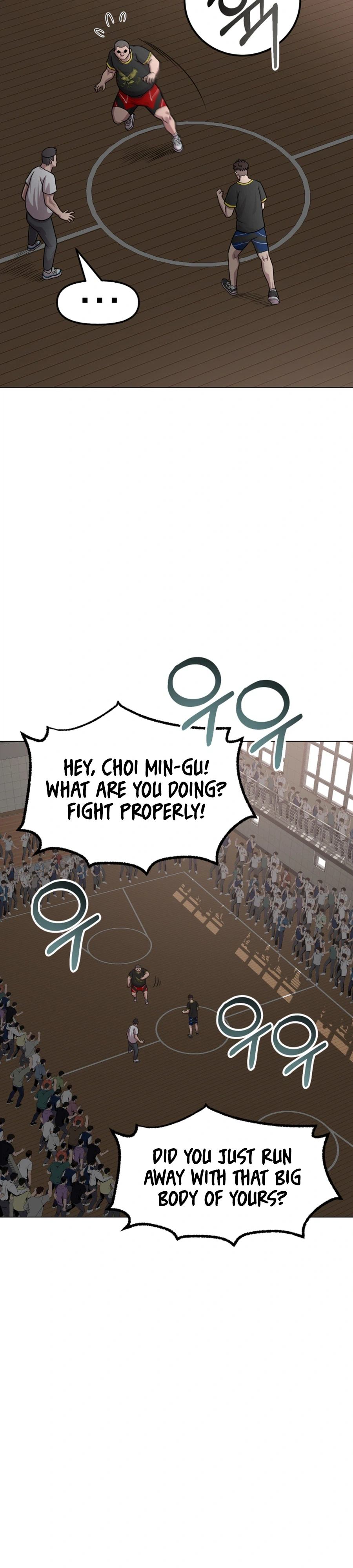 High School Mythology Chapter 41 Page 15