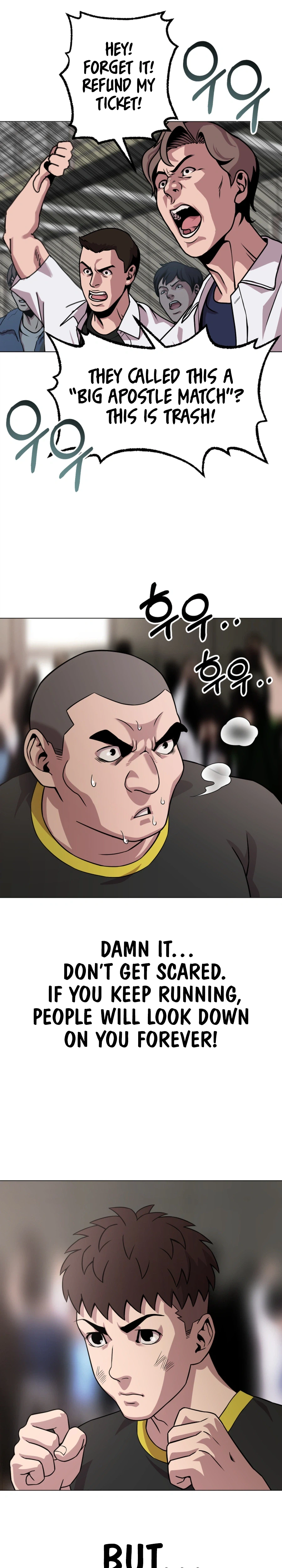 High School Mythology Chapter 41 Page 16