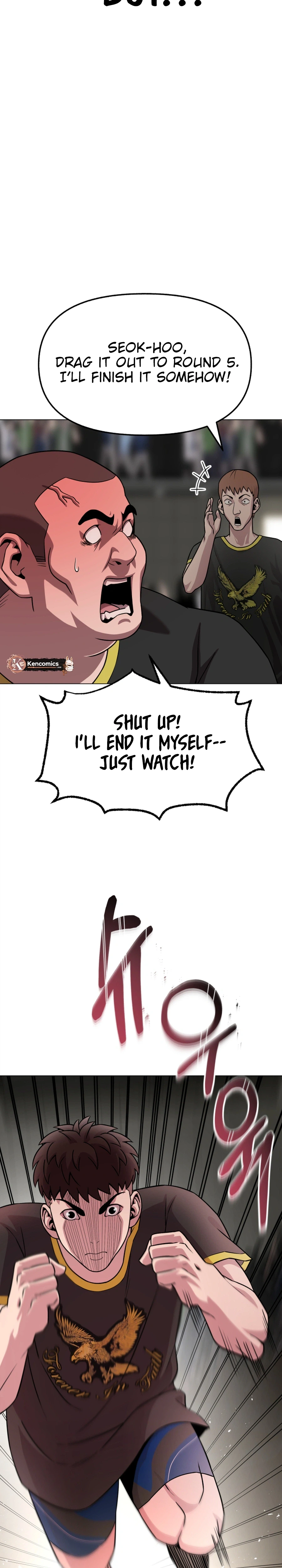 High School Mythology Chapter 41 Page 17