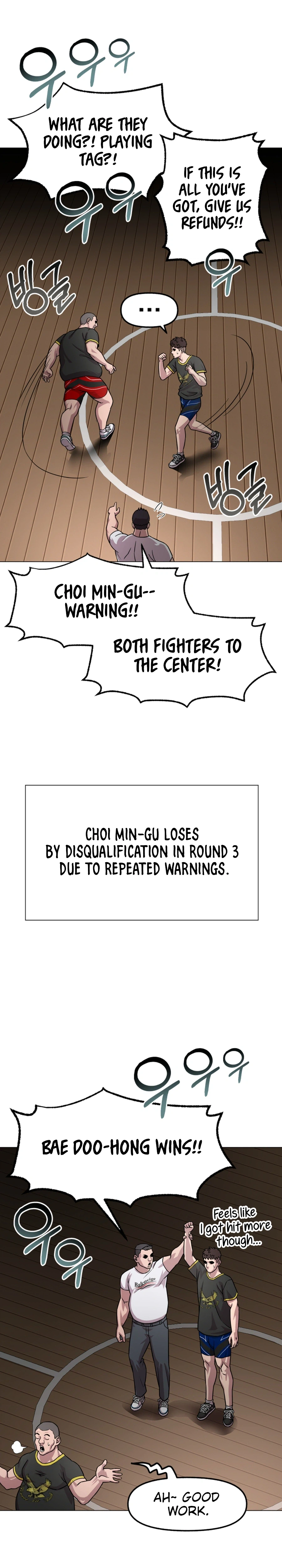 High School Mythology Chapter 41 Page 19