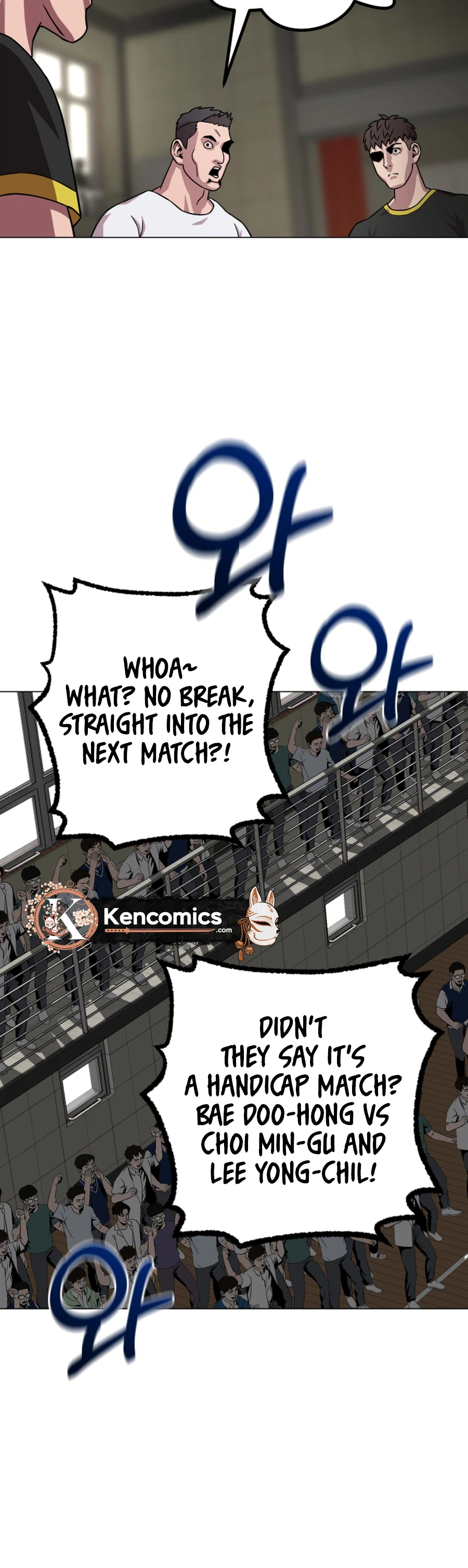 High School Mythology Chapter 41 Page 21
