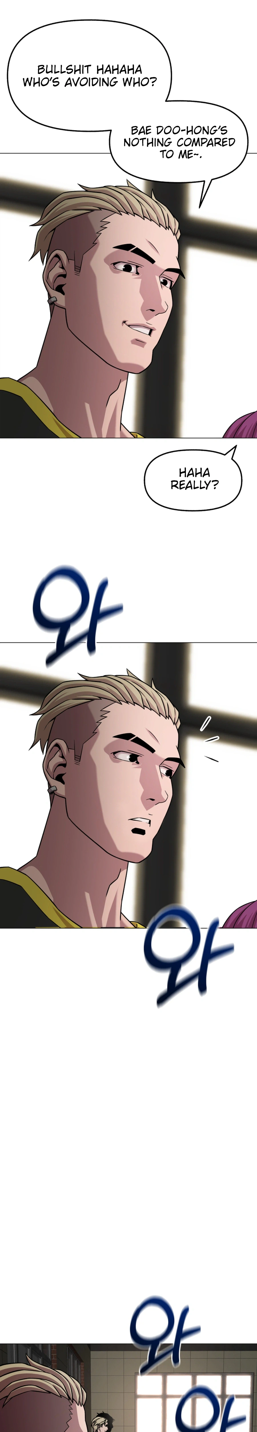 High School Mythology Chapter 41 Page 28