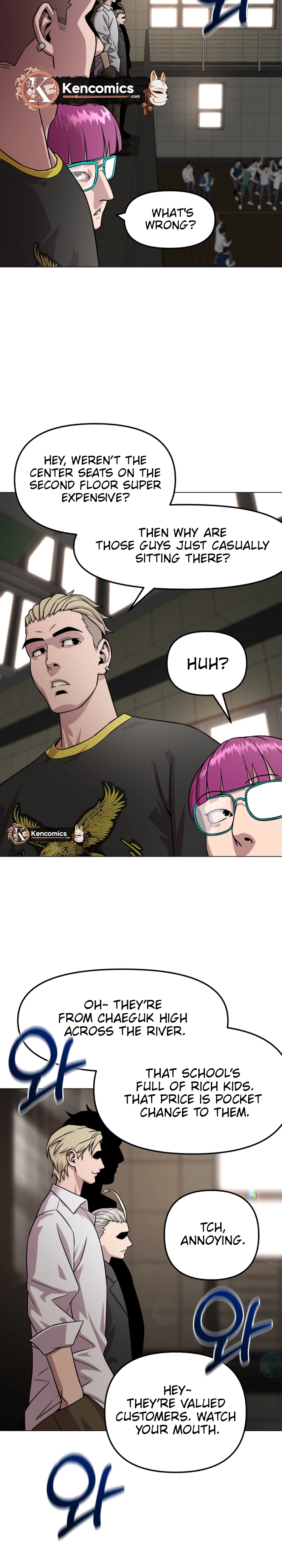 High School Mythology Chapter 41 Page 29