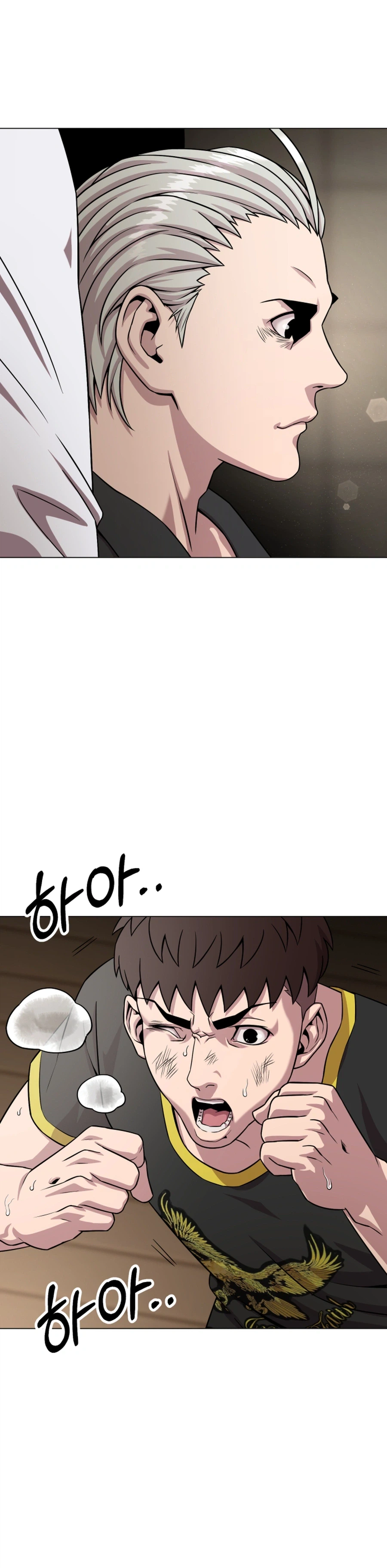 High School Mythology Chapter 41 Page 30