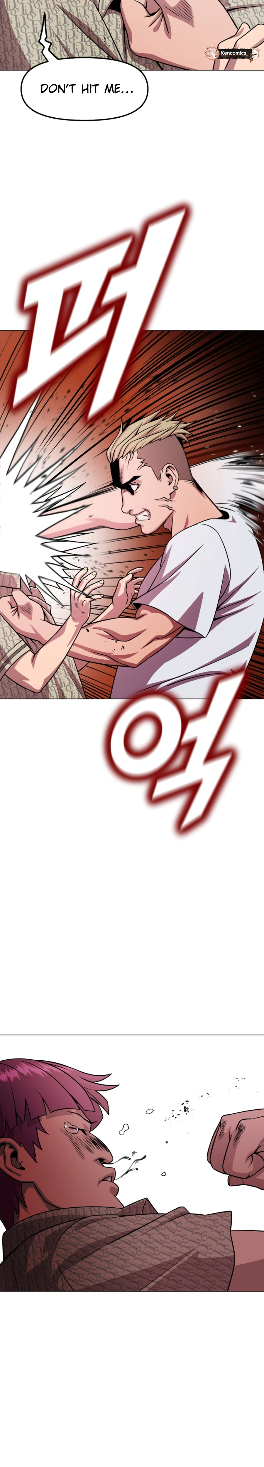High School Mythology Chapter 44 Page 14