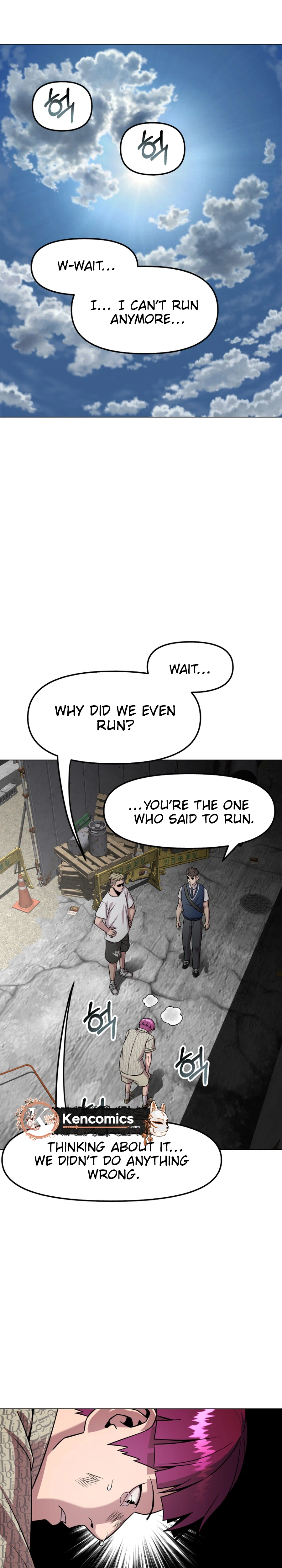 High School Mythology Chapter 44 Page 25