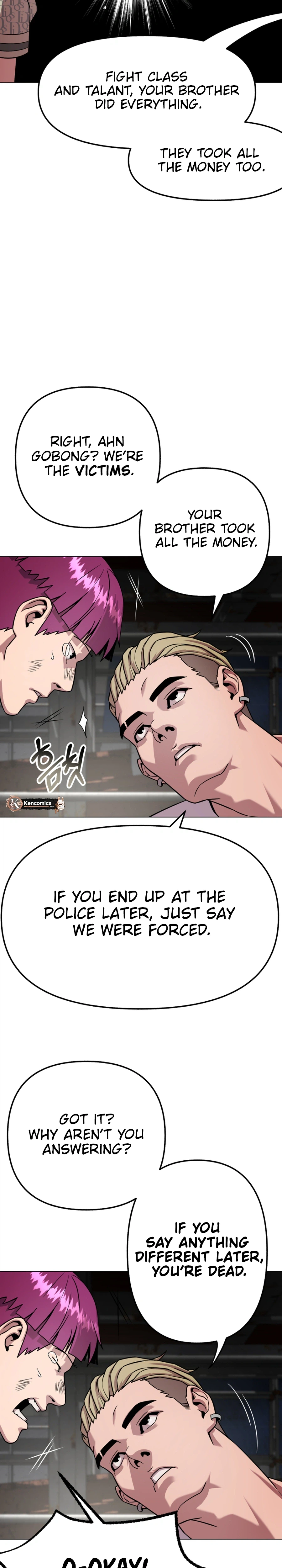 High School Mythology Chapter 44 Page 26