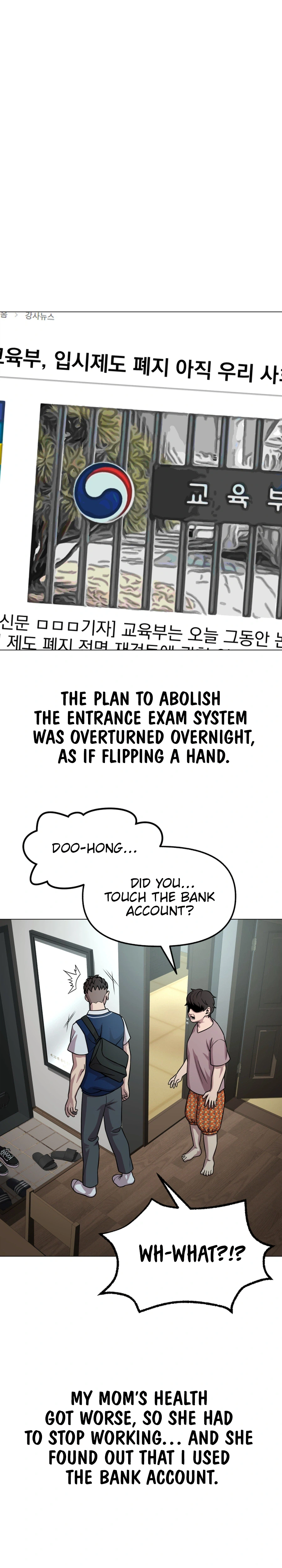 High School Mythology Chapter 44 Page 31