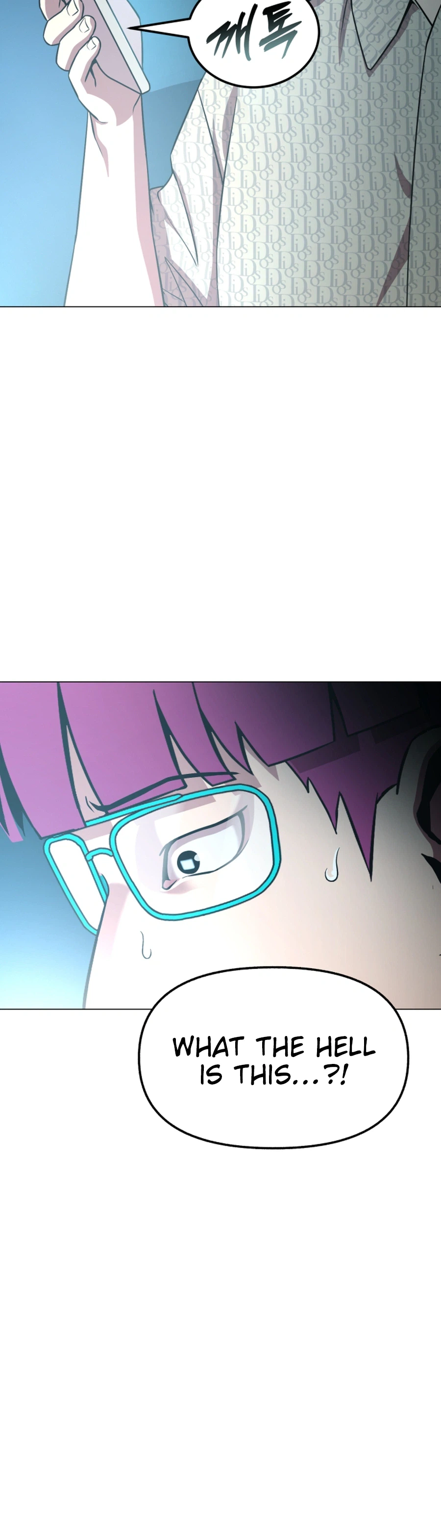 High School Mythology Chapter 43 Page 9