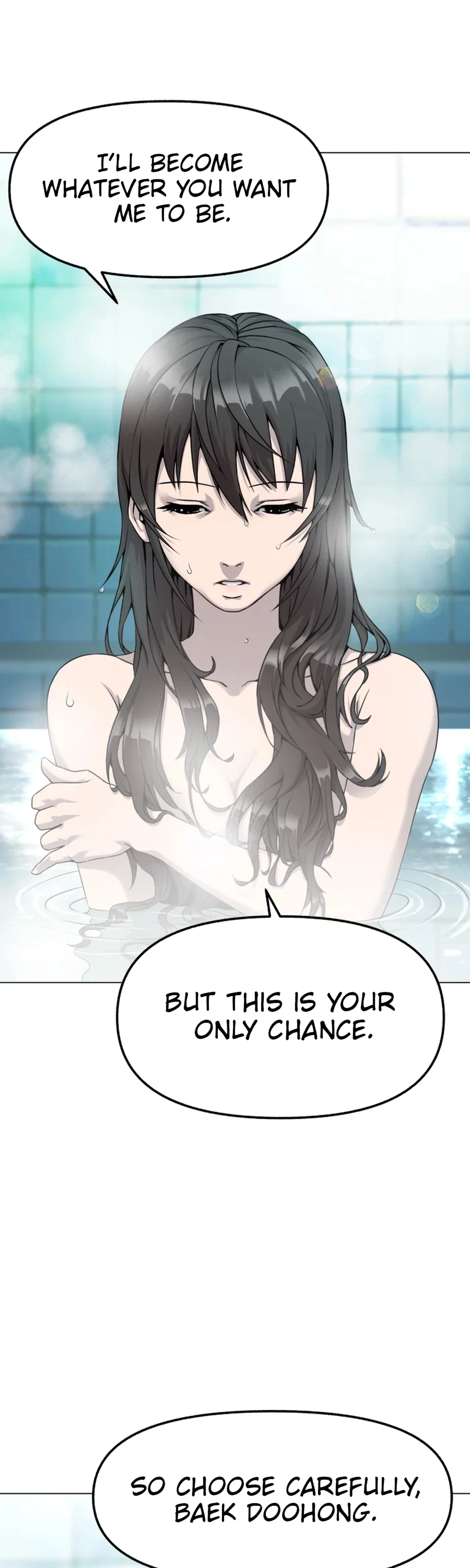 High School Mythology Chapter 37 Page 2