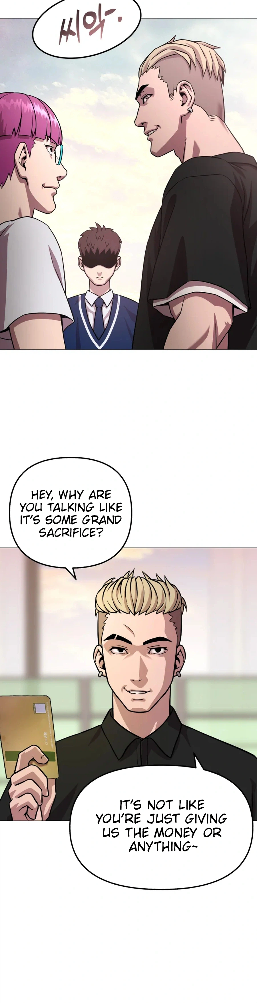 High School Mythology Chapter 37 Page 18