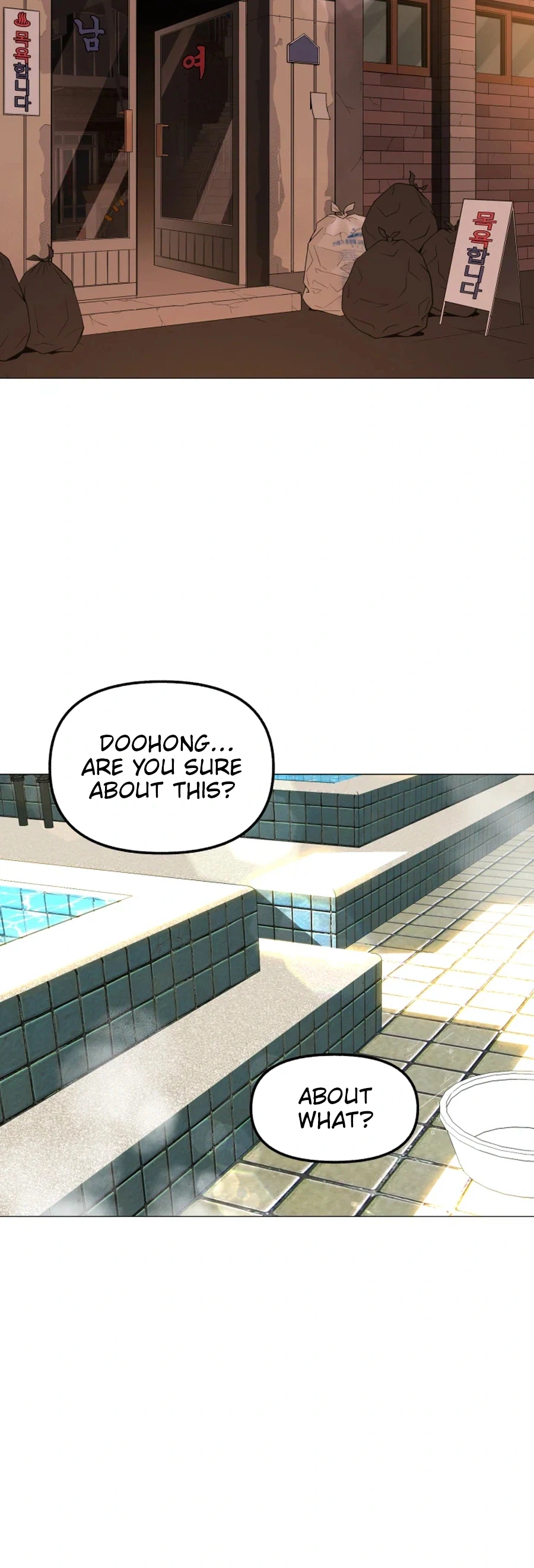 High School Mythology Chapter 37 Page 33