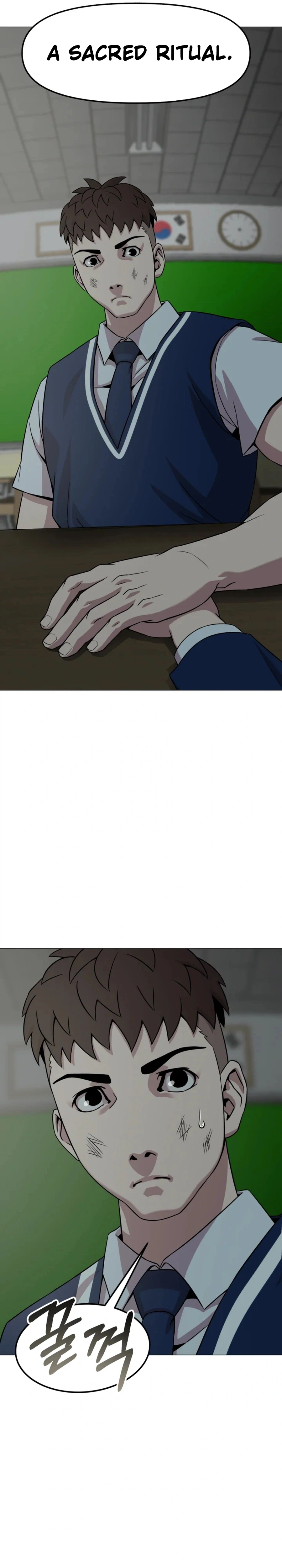 High School Mythology Chapter 32 Page 16