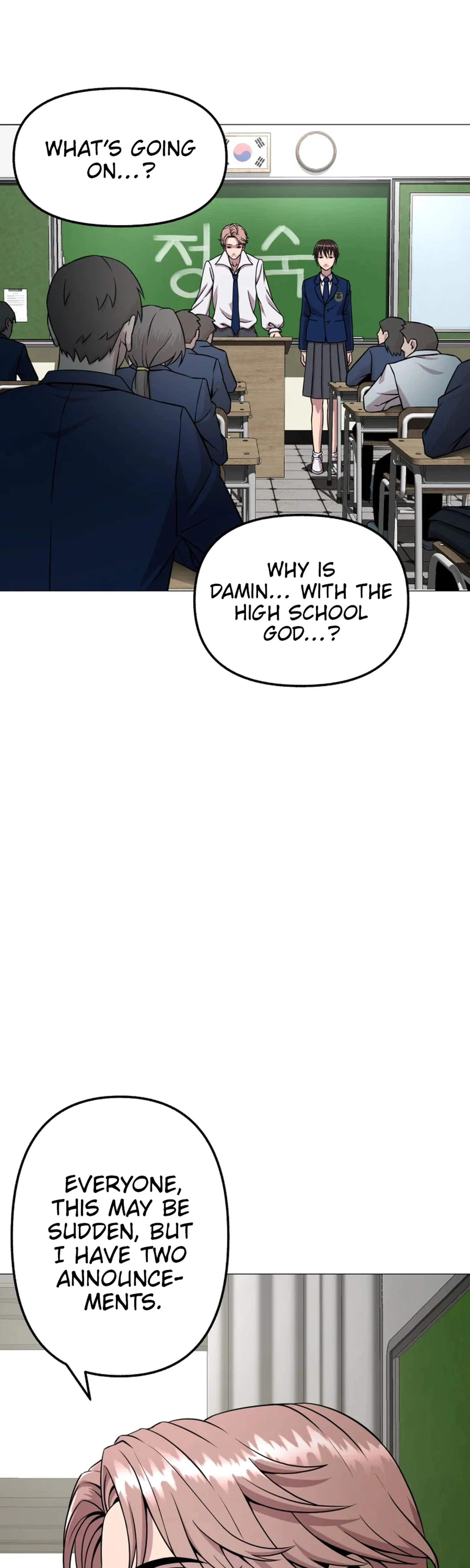 High School Mythology Chapter 32 Page 37