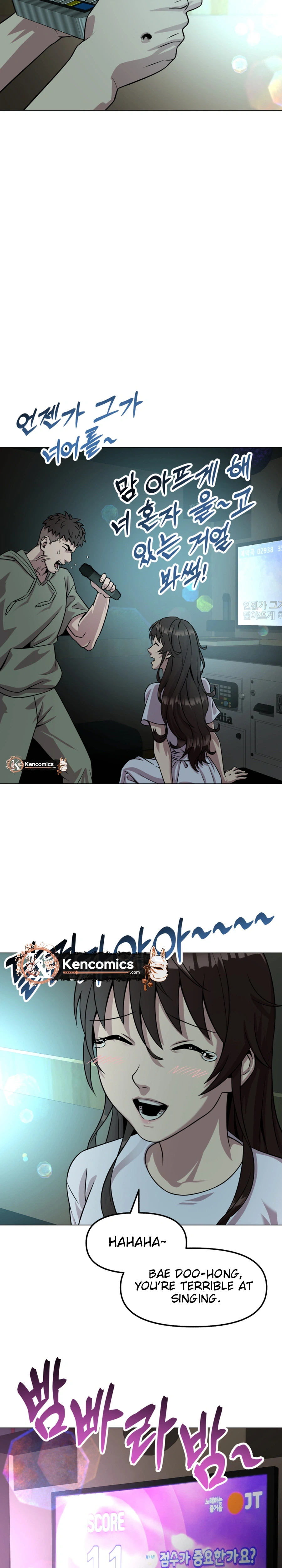 High School Mythology Chapter 42 Page 17