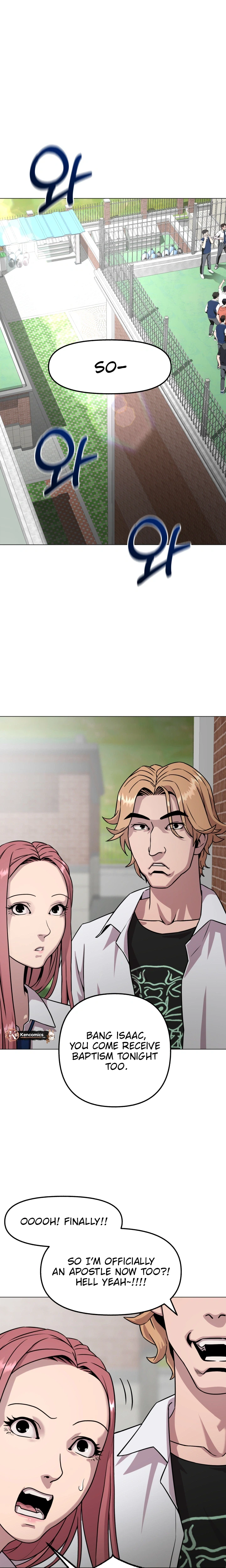 High School Mythology Chapter 38 Page 23