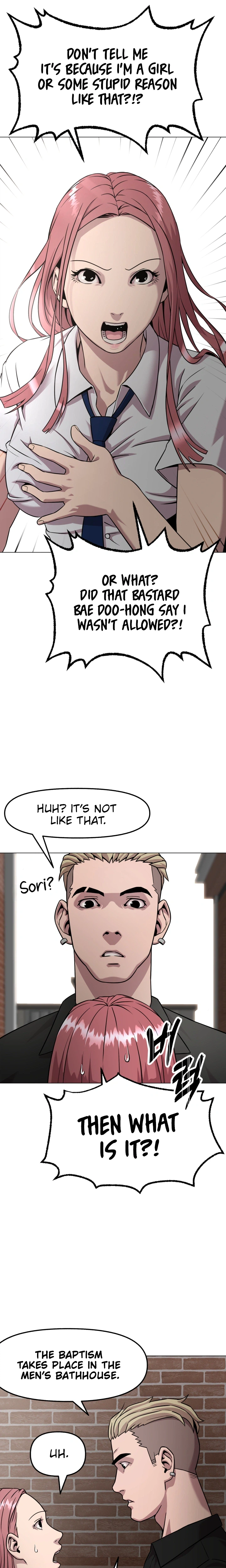 High School Mythology Chapter 38 Page 25