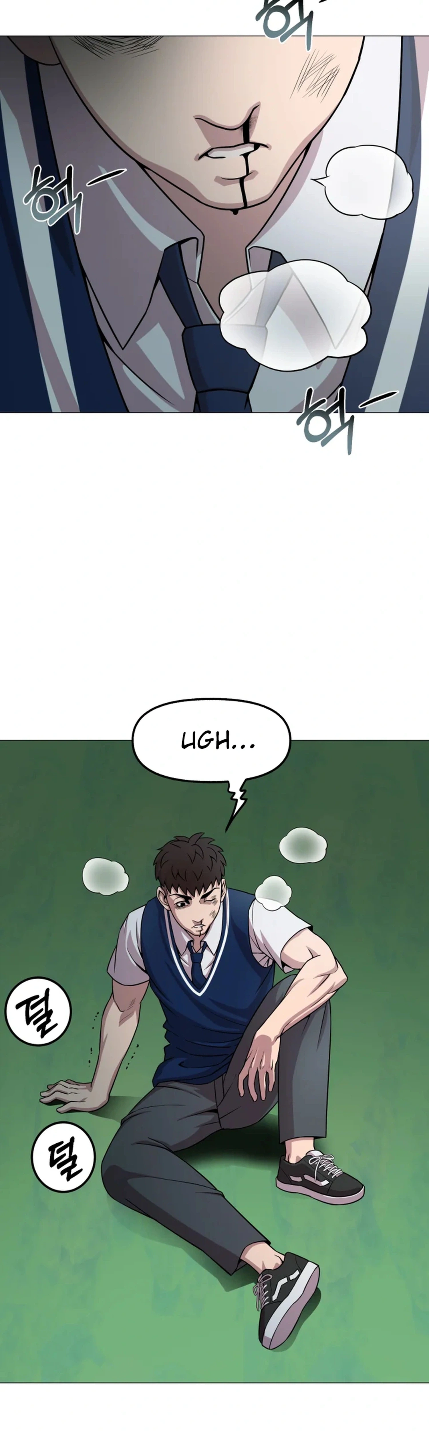 High School Mythology Chapter 34 Page 2