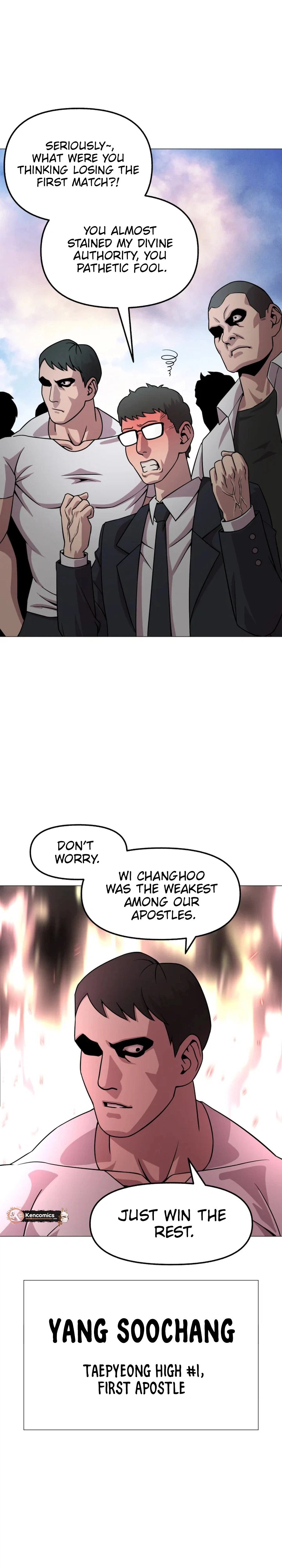 High School Mythology Chapter 34 Page 8