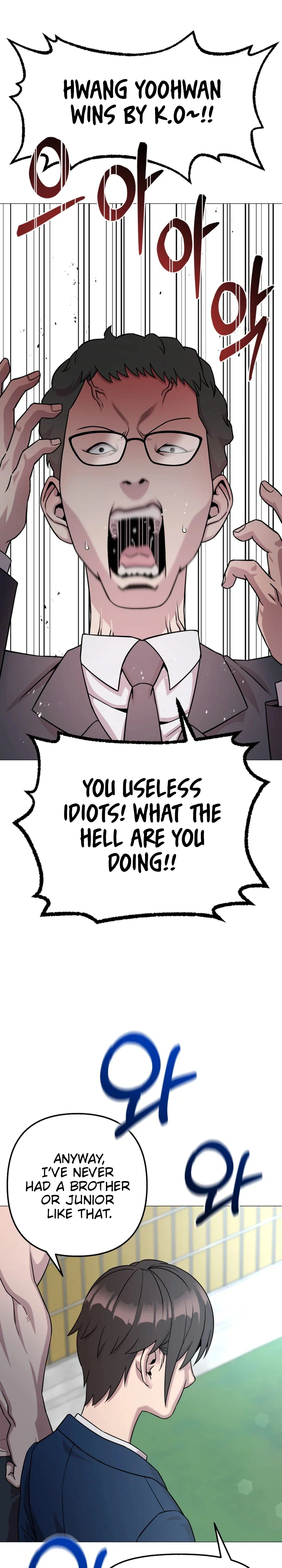 High School Mythology Chapter 34 Page 13