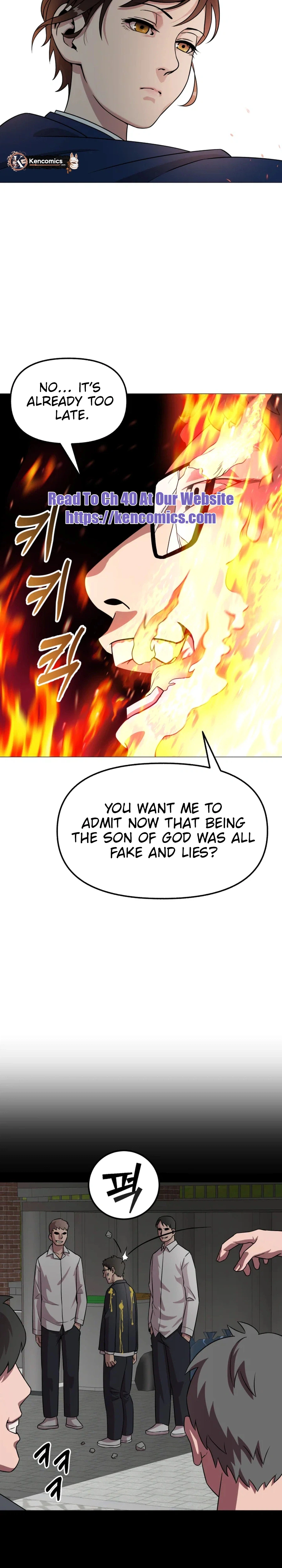High School Mythology Chapter 34 Page 23