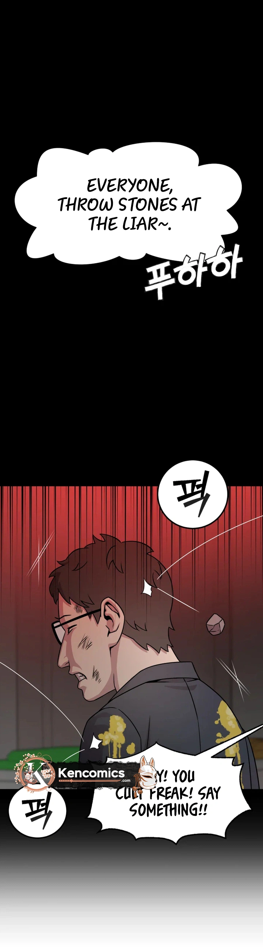 High School Mythology Chapter 34 Page 24