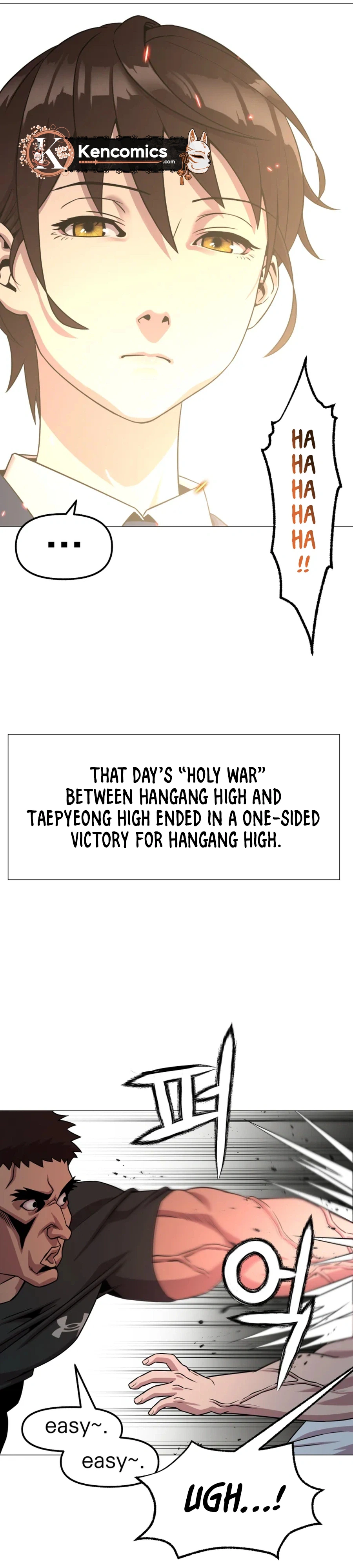 High School Mythology Chapter 34 Page 27