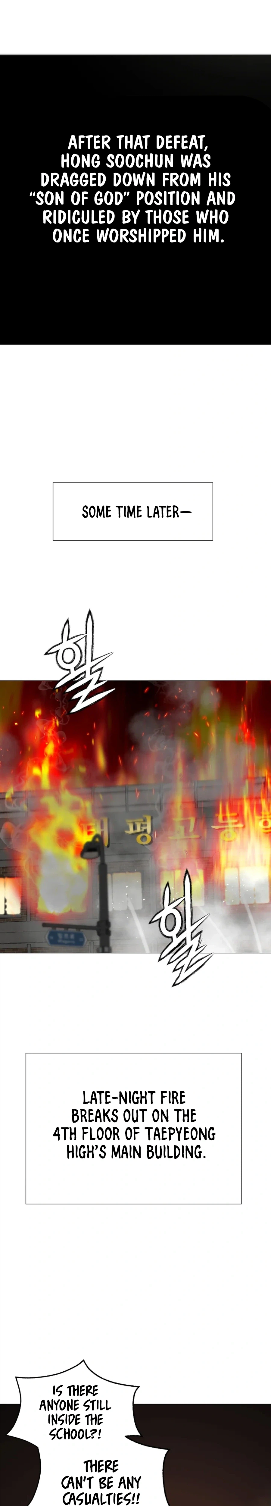 High School Mythology Chapter 34 Page 28