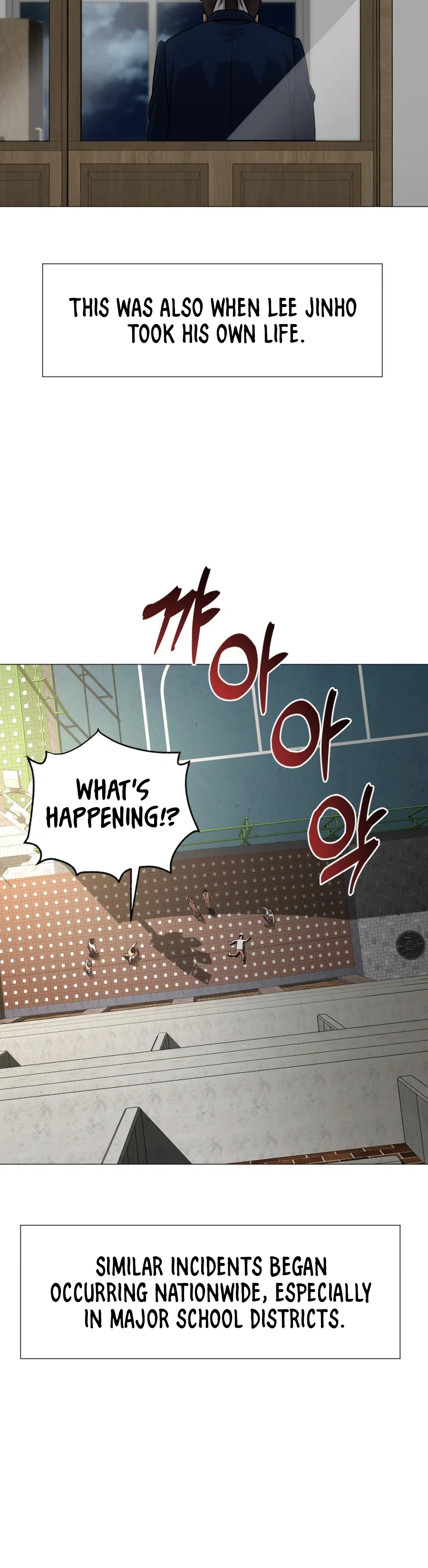 High School Mythology Chapter 34 Page 33