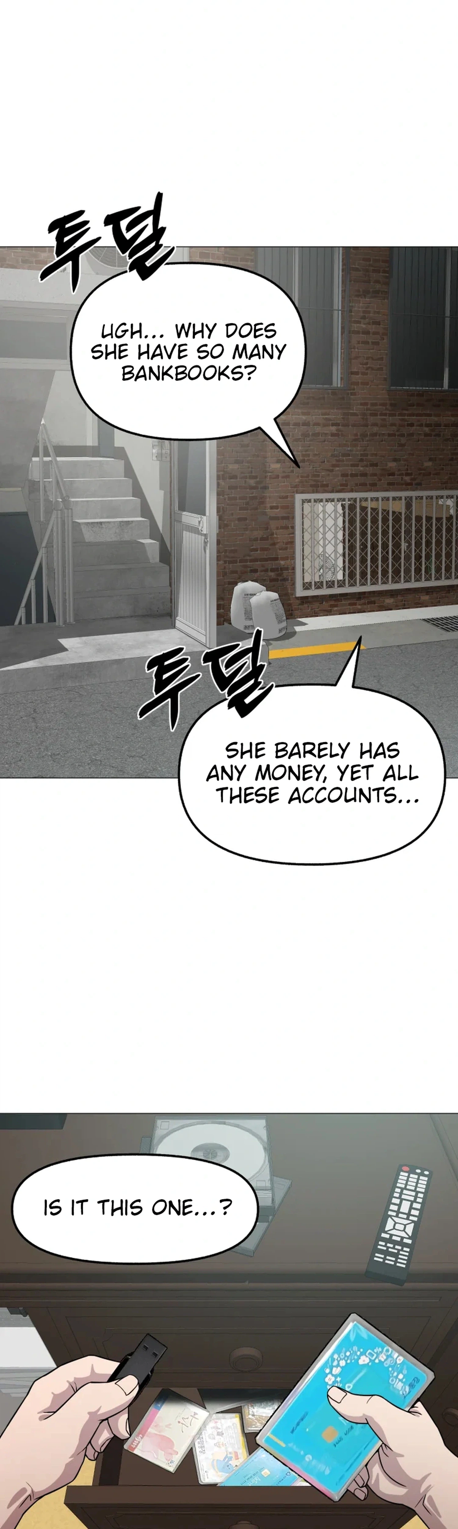 High School Mythology Chapter 36 Page 2