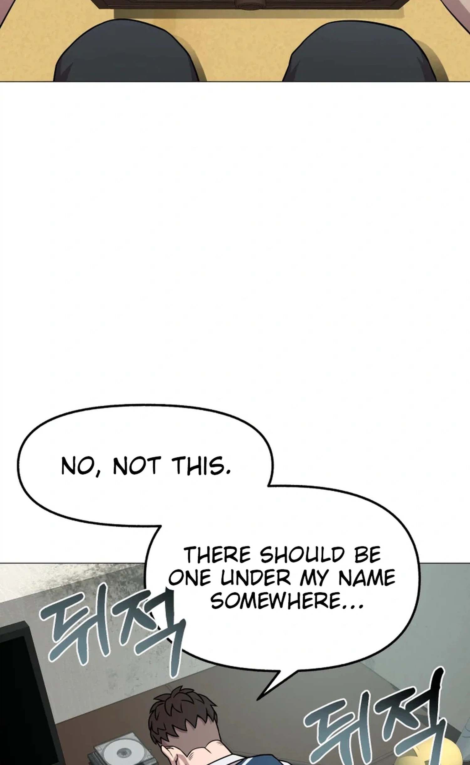 High School Mythology Chapter 36 Page 3