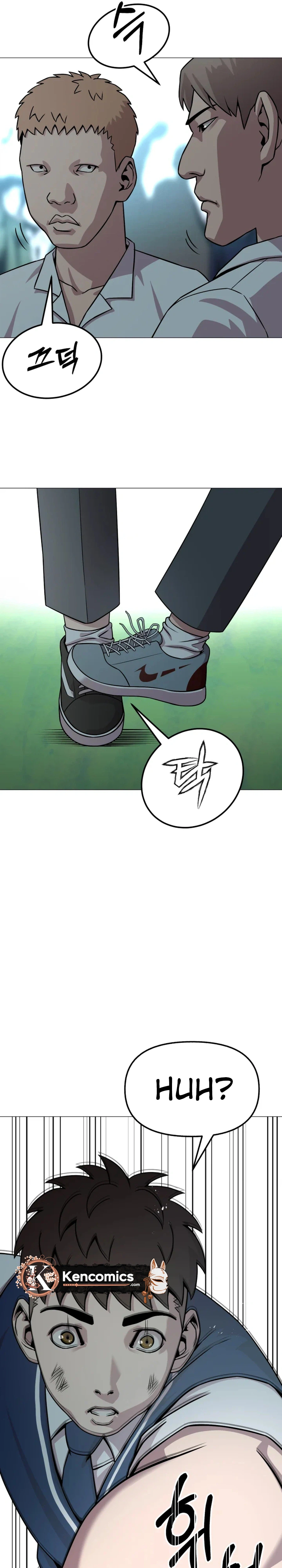 High School Mythology Chapter 36 Page 16