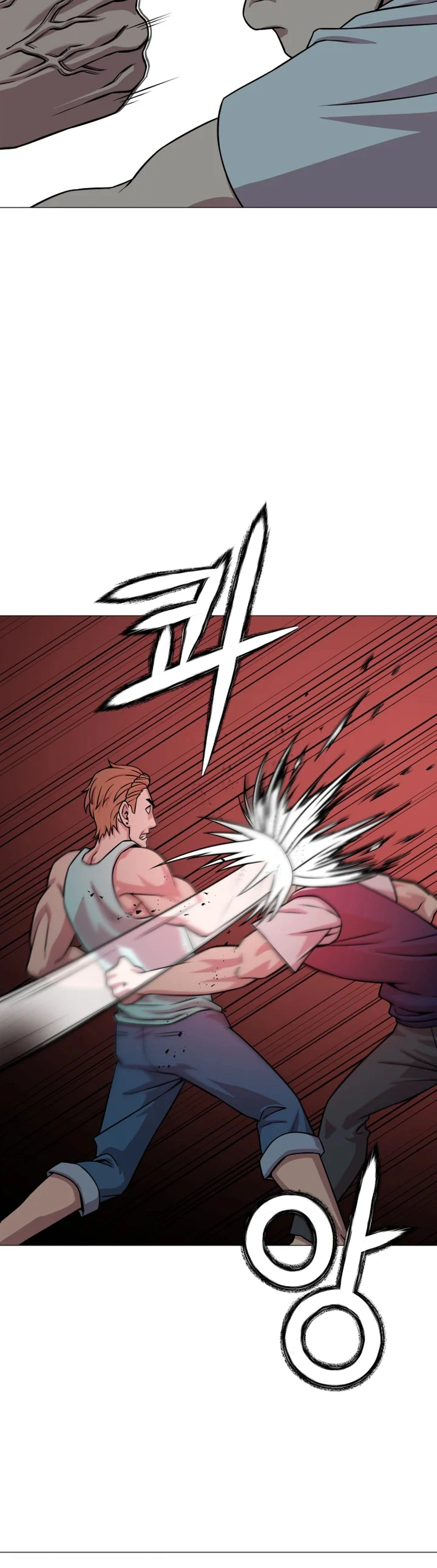 High School Mythology Chapter 36 Page 18