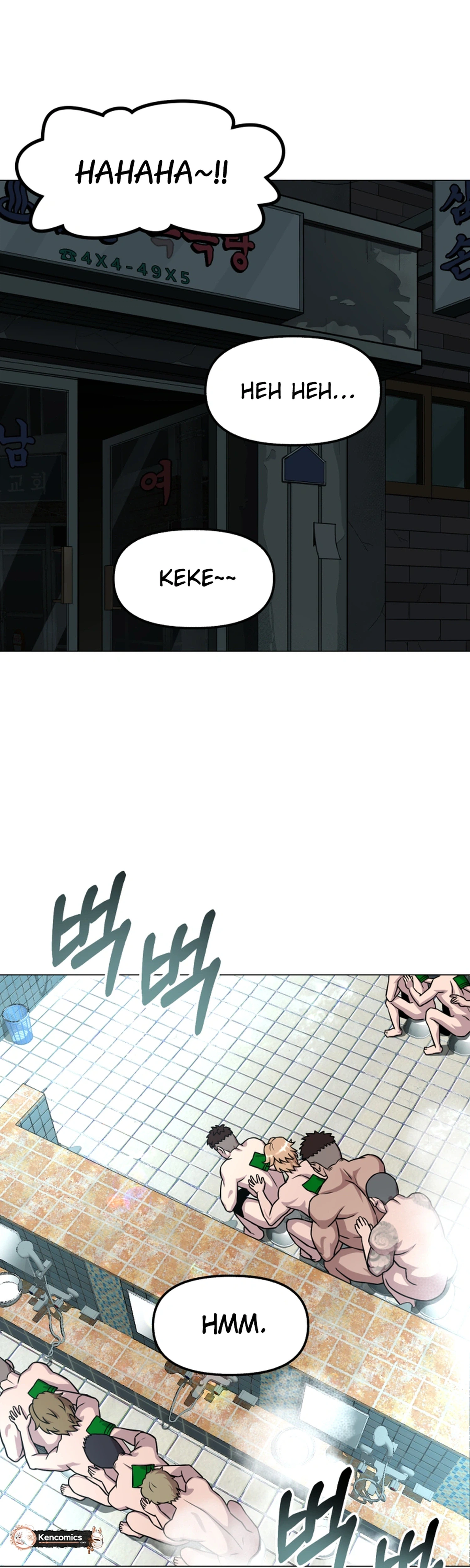 High School Mythology Chapter 40 Page 2