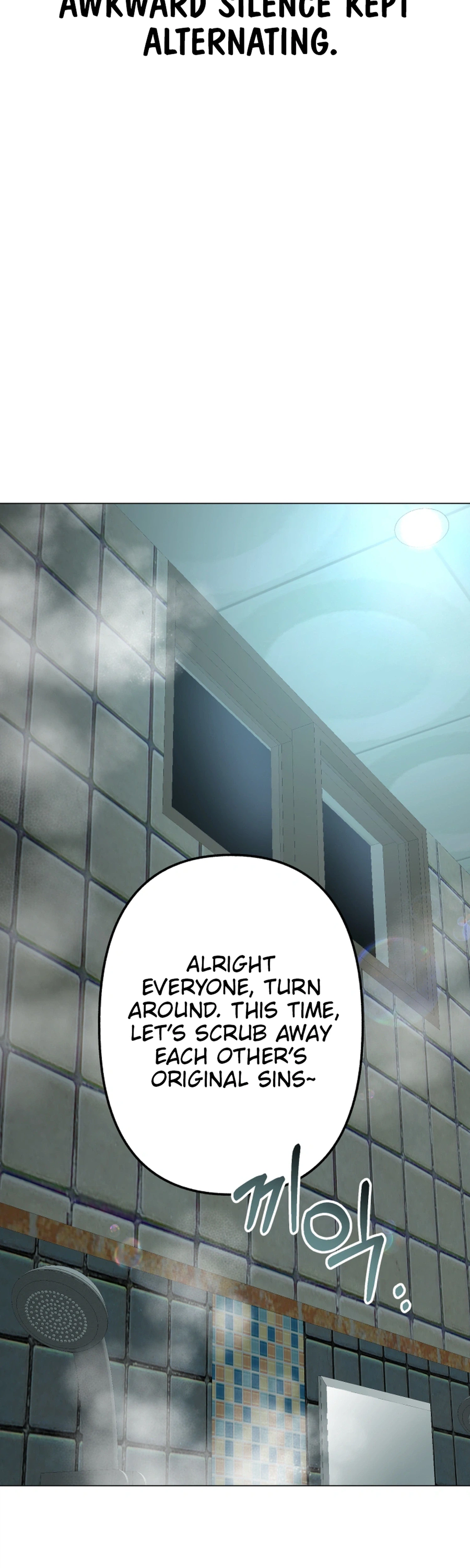 High School Mythology Chapter 40 Page 4