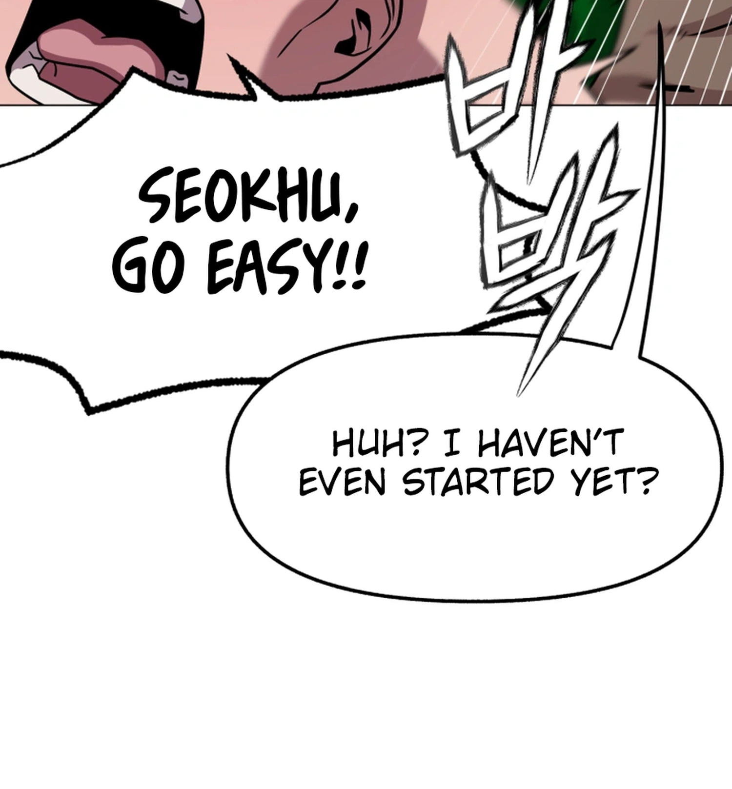 High School Mythology Chapter 40 Page 6