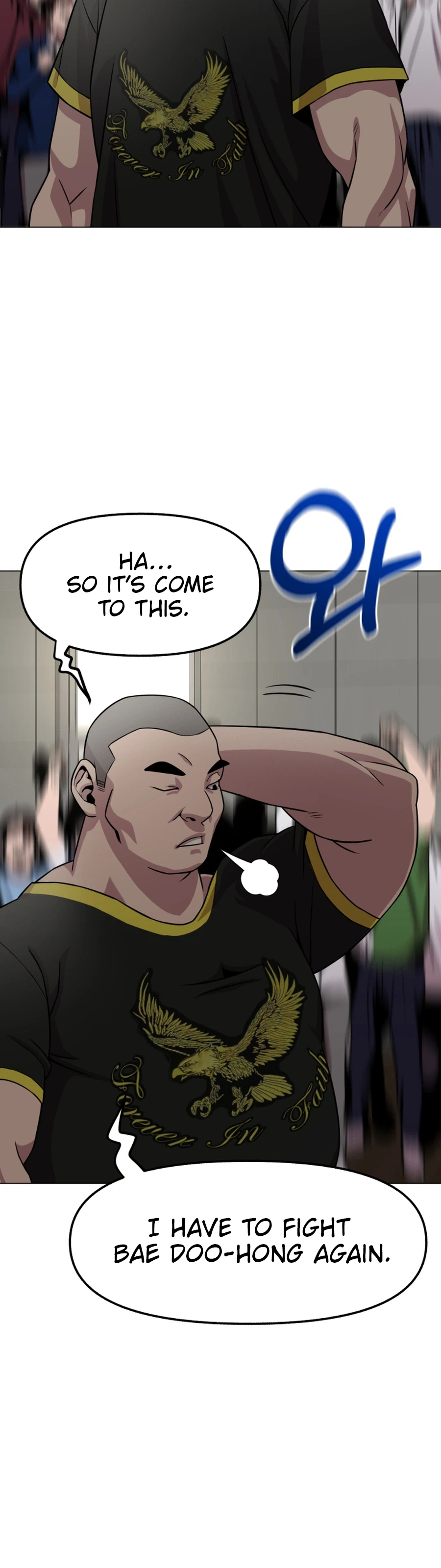 High School Mythology Chapter 40 Page 30