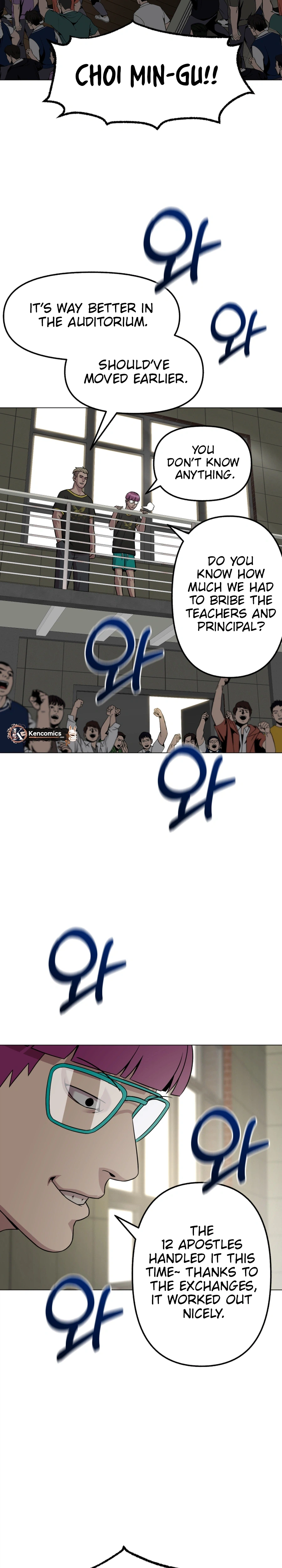 High School Mythology Chapter 40 Page 32