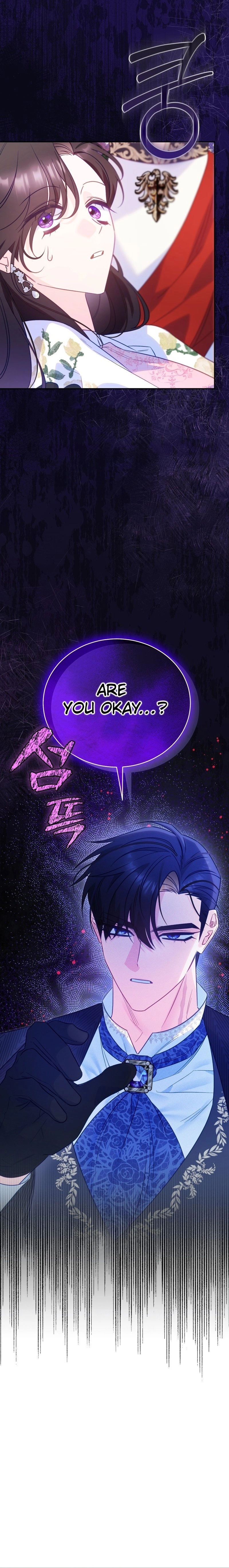 Honey, I Think That's a Misunderstanding Chapter 2 Page 11